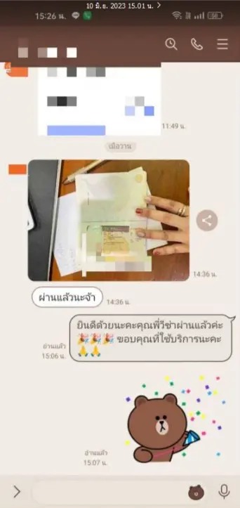 customer-review-worshipvisa_004