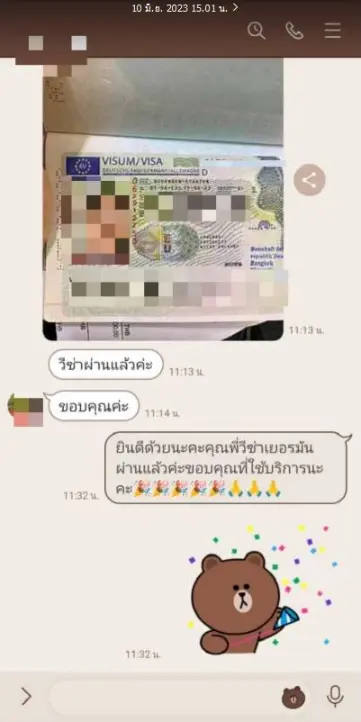 customer-review-worshipvisa_006