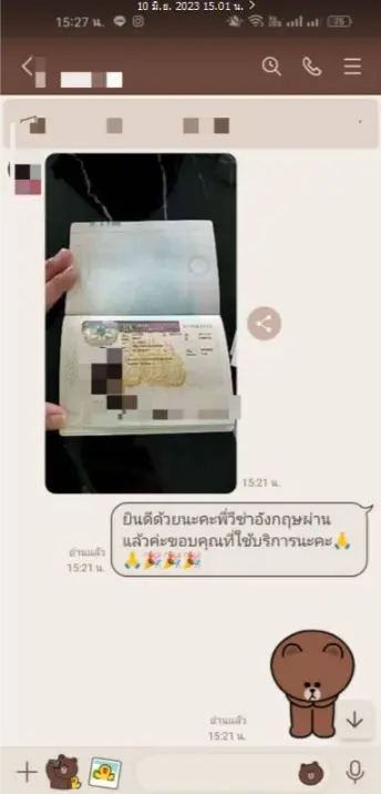 customer-review-worshipvisa_010