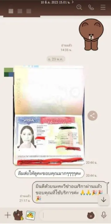 customer-review-worshipvisa_022