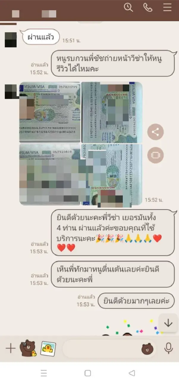 customer-review-worshipvisa_032